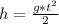 h= \frac{g*t^2}{2}