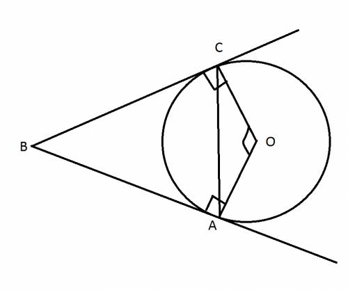 Решить эти 1. ав и вс – касательные из точки в к окружности радиуса 8 см. хорда ас также равна 8см.
