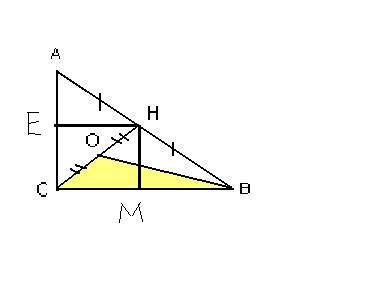 Дано: треугольник авс-прямоугольный,угол с-прямой,сн-медиана,о-середина сн,ас=6см,вс=8см . найти : п