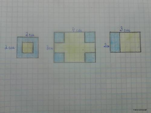 Начерти в тетради такие фигуры и найди площадь каждой части, закрашенной 1) жёлтым цветом; 2) синим