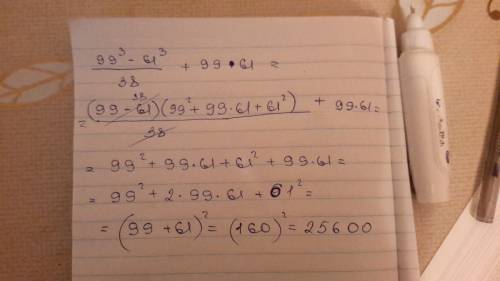 Разложит многочлен на множители: a)-12a^2+18a^2 b)mn+3m-n^2-3n в)x^2-64y^2 г)3y^3-36y^2+108y сократи