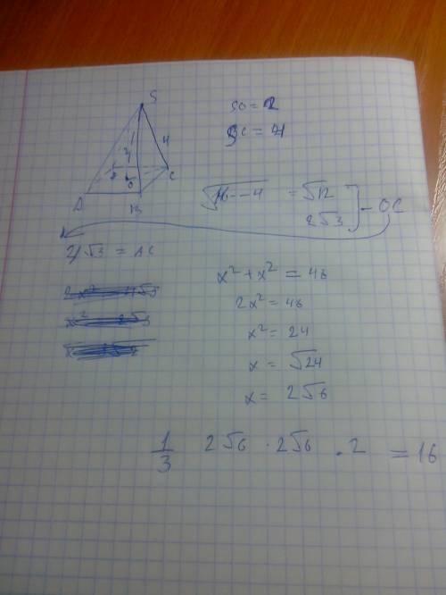 Вправильной четырехугольной пирамиде высота равна 2 боковое ребро 4. найдите её объем.