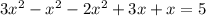 3x^{2}-x^{2}-2 x^{2}+3x+x=5