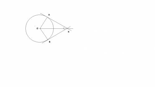 Две касательные к окружности пересекаются под углом 60 градусов, а и в - точки касания, о- центр окр