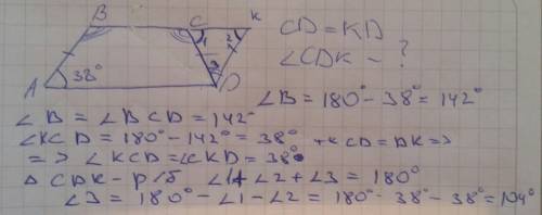 Угол а равнобедренной трапеции abcd. с основания ad и bc равен 38 градусам. из точки d проведена пря