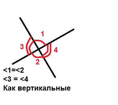 1один из внешних углов равнобедренного треугольника равен 110 градусов , найдите все углы данного тр