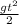 \frac{g t^{2} }{2}