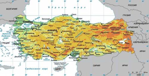 1)особенности рельефа турции (кратко) 2)население турции и их основные занятия. 3)религия турции, фо