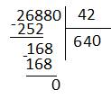 26880: 42 столбиком разделить надо