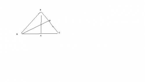 Постройте какой нибудь треугольник abc в котором угол a=40 градусов,угол b=50 градусов. проведите би