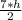 \frac{7*h}{2}