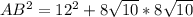 AB^2= 12^2 + 8 \sqrt{10} * 8\sqrt{10}