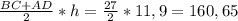 \frac{BC+AD}{2} *h= \frac{27}{2} *11,9=160,65