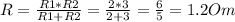 R= \frac{R1*R2}{R1+R2} = \frac{2*3}{2+3} = \frac{6}{5} =1.2Om