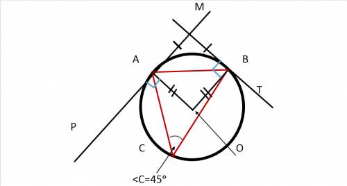 Треугольник авс вписан в окружность угол с = 45 из точки м расположенной вне круга проведены касател