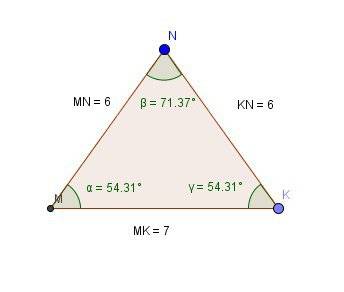 Постройте равнобедренный треугольник mnk,в котором mn=nk равен 6 см, mk равно 7 см. измерьте транспо