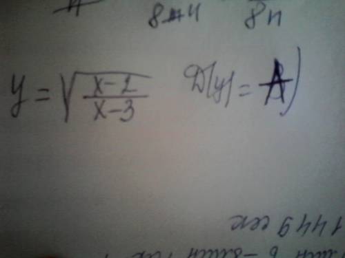 Найдите область определение функции: у=√(х-2)/х-3 варианты ответов: а)(3; +∞); б)[2; +∞); в)(2; 3)u(