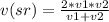 v(sr)= \frac{2*v1*v2}{v1+v2}