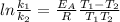 ln \frac{k_1}{k_2} = \frac{E_A}{R} \frac{T_1-T_2}{T_1T_2}