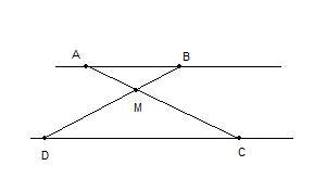 Отрезки ав и dc лежат на параллельных прямых, а отрезки ас и bd пересекаются в точке м. найдите мс,