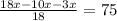 \frac{18x-10x-3x}{18} =75