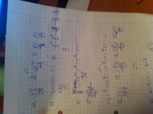 Пож все все выполните действие 1) а) -7.4-2.9 в) 8.7-9.4 б) -4.1+2.8 в) 8.7-9.4 г) -3.4+5.6 д) -3/8+