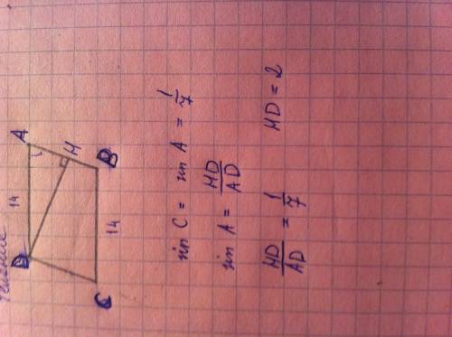 Впараллелограмме авсд синус с= 1/7 ад=14. найдите высоту опущенную на сторону ав