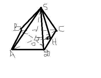 Высота правильной четырехугольной пирамиды равна 3см. боковая грань наклонена к плоскости основания