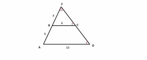 Основания трапеции abcd равны 10 и 6 см. боковые стороны ab и cd продолжены до взаимного пересечения