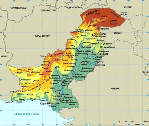 План описании страны пакистан? заранее ! *