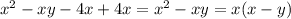 x^2-xy-4x+4x=x^2-xy=x(x-y)