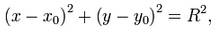 Укажите график уравнения ( x +3)^2+(y-2)^2=0