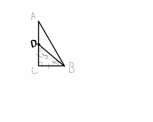Втреугольнике авс угол с равен 90 градусов, угол в равен 70 градусов.на катете ас отложен отрезок cd