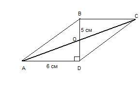 Впараллелограмме аbcd диагональ bd перпендикулярна стороне ad. найдите ac, если ad = 6 см, bd = 5 см
