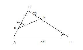 На сторонах ав и вс треугольника абс взяты соответственно точки м и n так,что угол bmn=углу bca. най