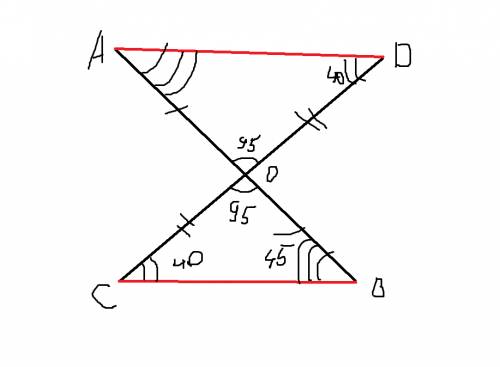 Отрезки ав сd пересекаются в точке о,которая является серединой каждого из них. а)докажите что треуг