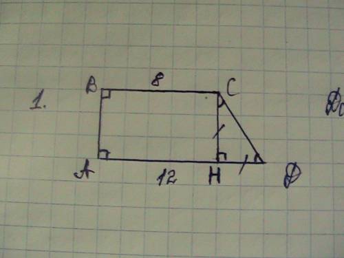 Іть будь сфоткайте і зробіть малюнки до ! 1. один із кутів прямокутної трапеції дорівнює 45° . обчис