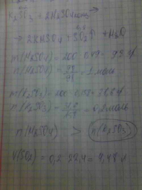 1)относительная плотность углеводорода по неону 4,1 массовая доля углерода 87,8%. установите формулу