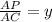 \frac{AP}{AC}=y