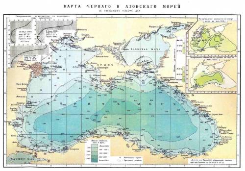 Черное море.распределение глубин в пределах моря. )