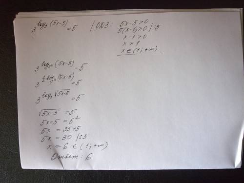 Скажите,,как решать: 3 в степени log9(5х-5)=5