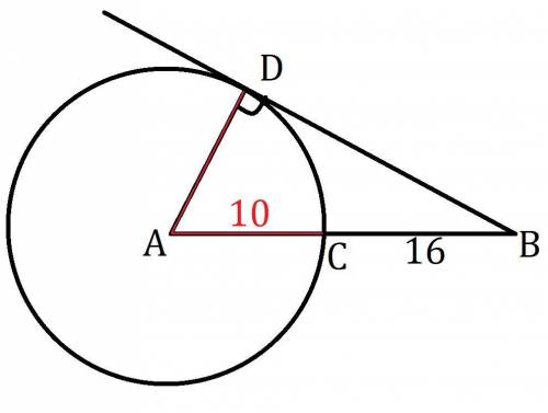 На отрезке ав выбрана точка с так, что ас=10 и вс=16. построена окружность с центром а, проходящая ч