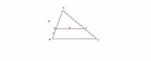 Втреугольнике mnk на стороне mn отмечена точка b,на стороне nk-точка c.причём вс паралеьна мк. найди