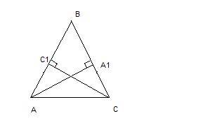 1.а)найдите углы треугольника аbc,если