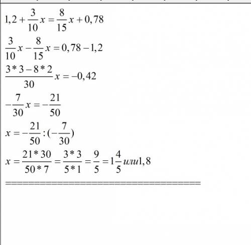 Неизвестный член пропорции 7.6: х=2 1\9: 2 7\9