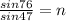 \frac{sin76}{sin47} =n