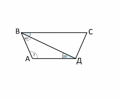 Решить с объяснением. найдите больший угол равнобедренной трапеции aвсд, если диагональ образует с о