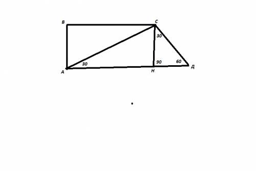 Abcd-трапеция,abllbc,ab перпендикулярен ad, угол d=60 градусов.найдите основание вс,если cd=7 см,ас