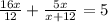 \frac{16x}{12}+\frac{5x}{x+12}=5