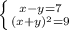 \left \{ {{x-y=7} \atop { (x+y)^{2} =9}} \right.